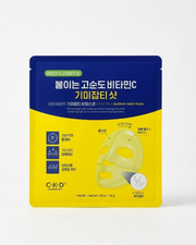 CKD Healthcare Vita C Teca Blemish Shot Hydrogel Mask