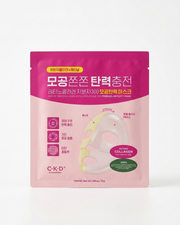 CKD Retino Collagen Small Molecule 300 Pore Tightening Hydrogel Mask