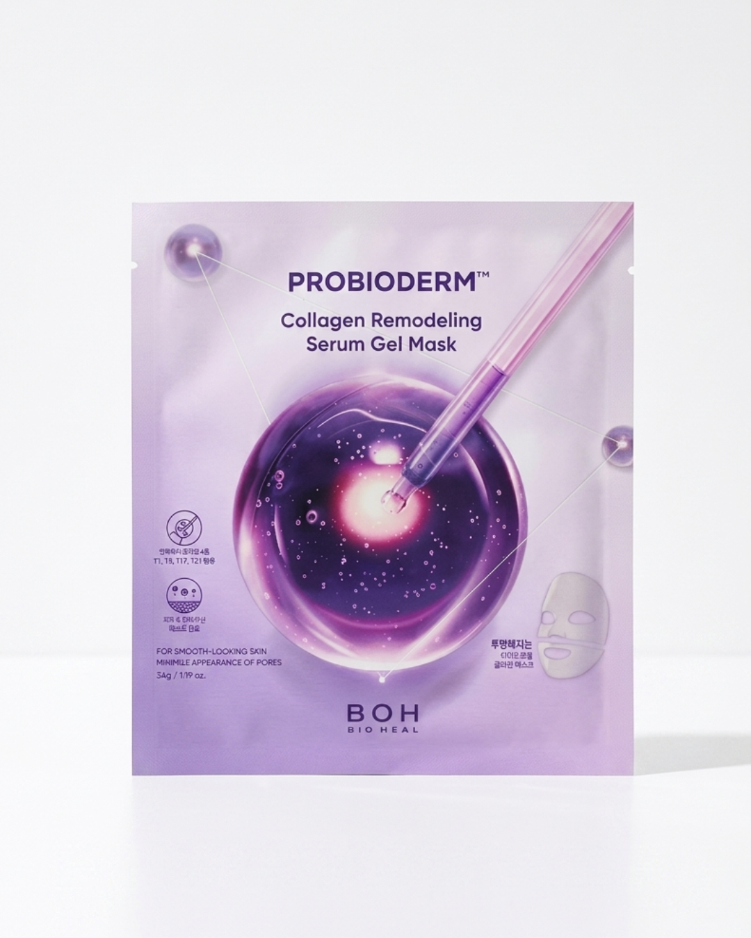 Bioheal BOH Probioderm Collagen Remodeling Hydrogel Mask