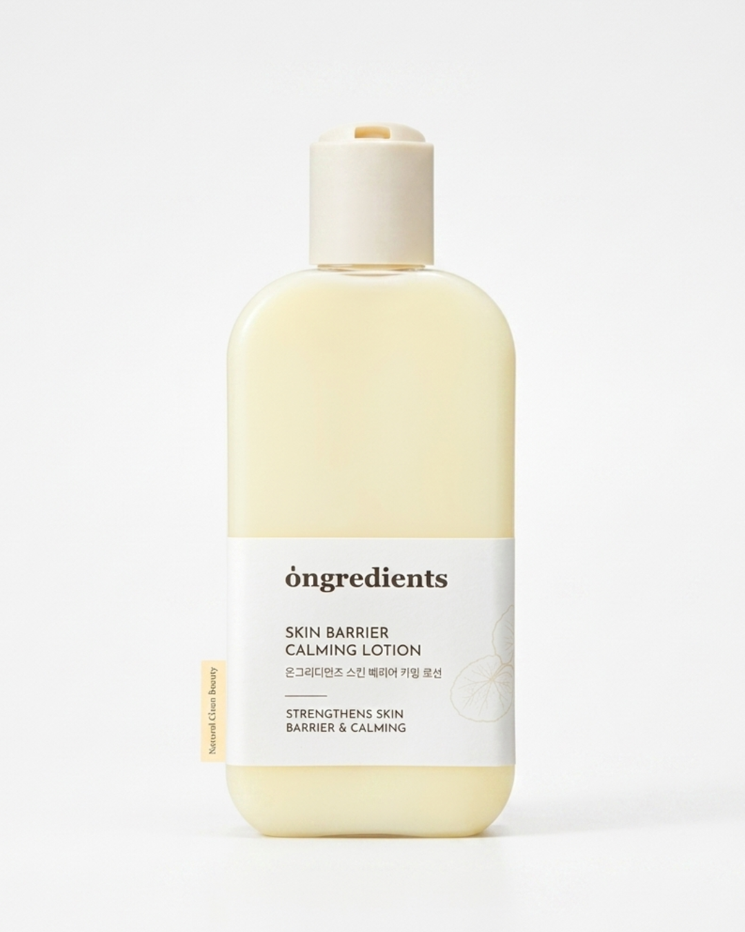 Ongredients Renewal Skin Barrier Calming Lotion EX