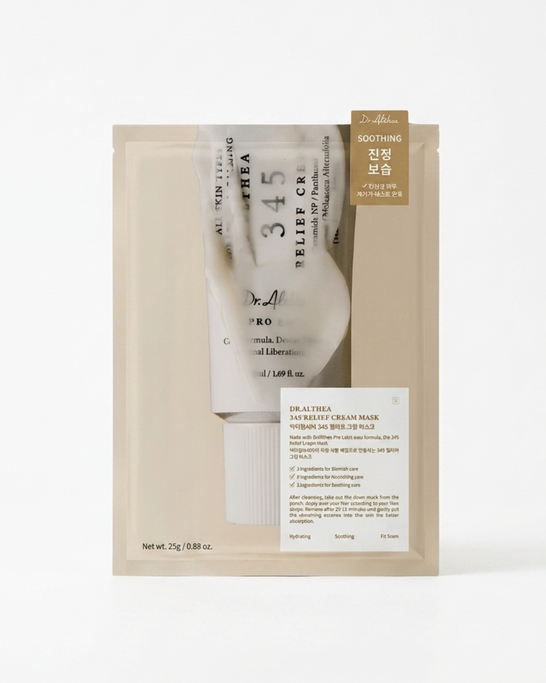 Dr.Althea 345 Relief Cream Mask