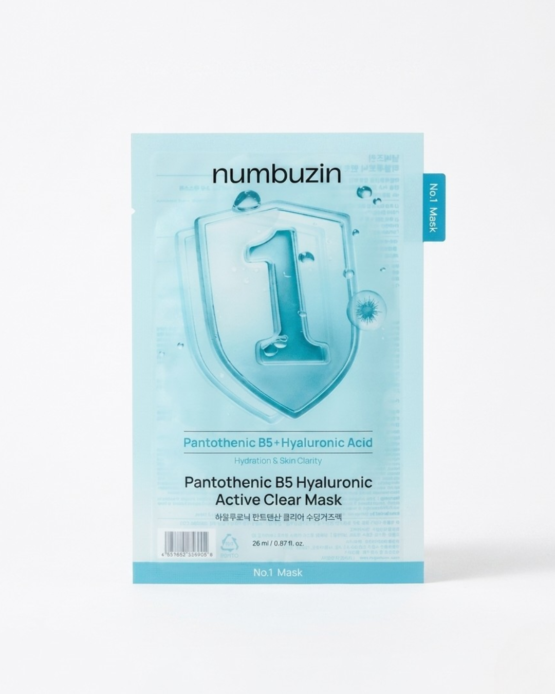 Numbuzin No.1 Pantothenic B5 Hyaluronic Active Clear Mask