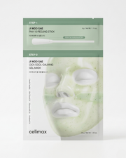 Celimax Ji Woo Gae Cica PHA Peel 2-Step Gel Mask