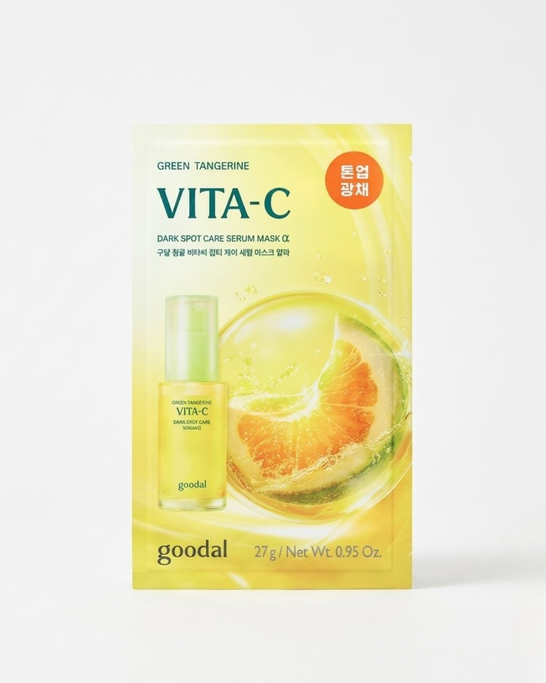 Goodal Green Tangerine Vita C Dark Spot Care Serum Sheet Mask