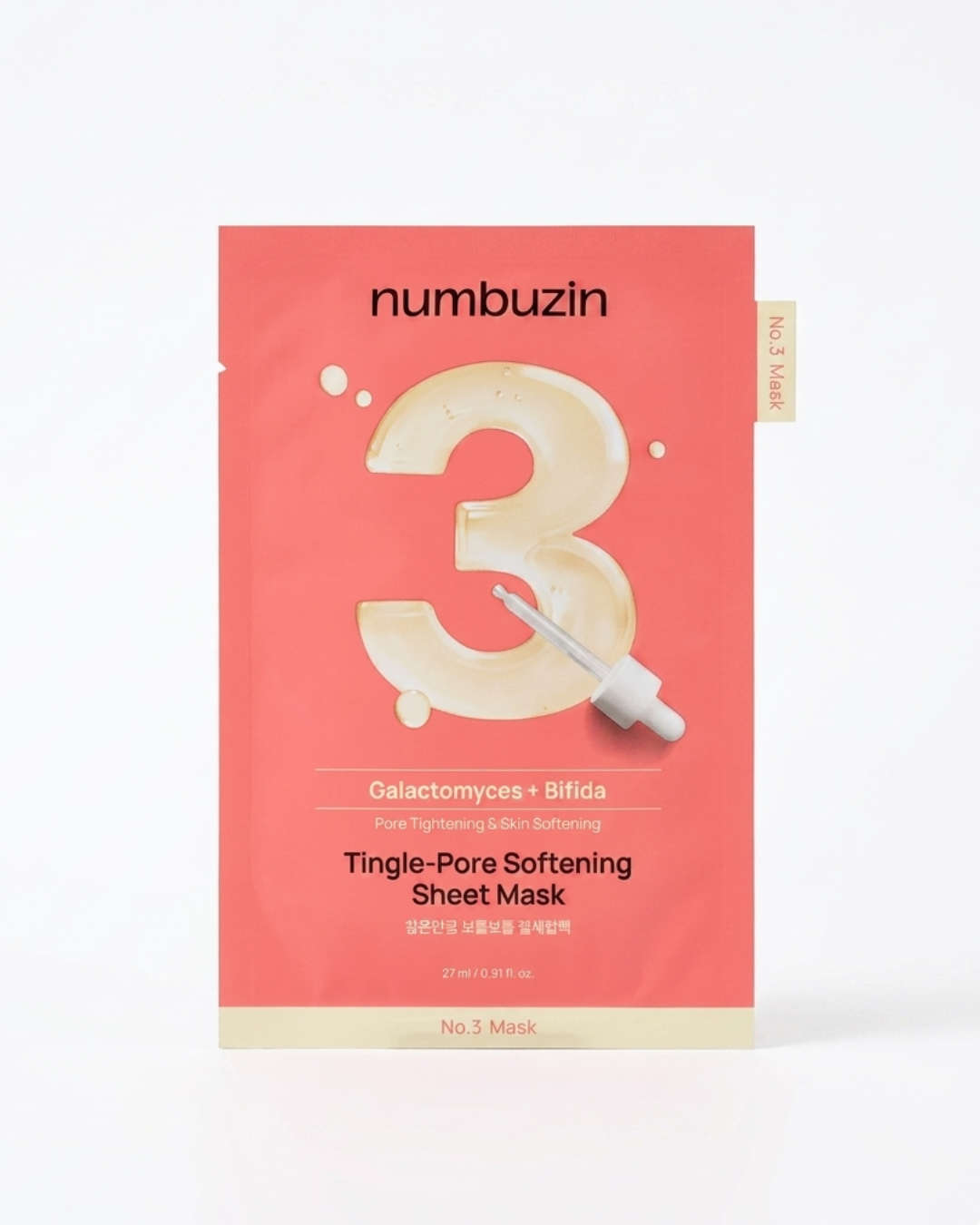 Numbuzin No.3 Tingle-Pore Softening Sheet Mask
