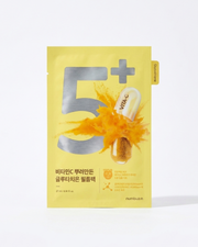 Numbuzin No.5 Glutathione Vitamin Mask