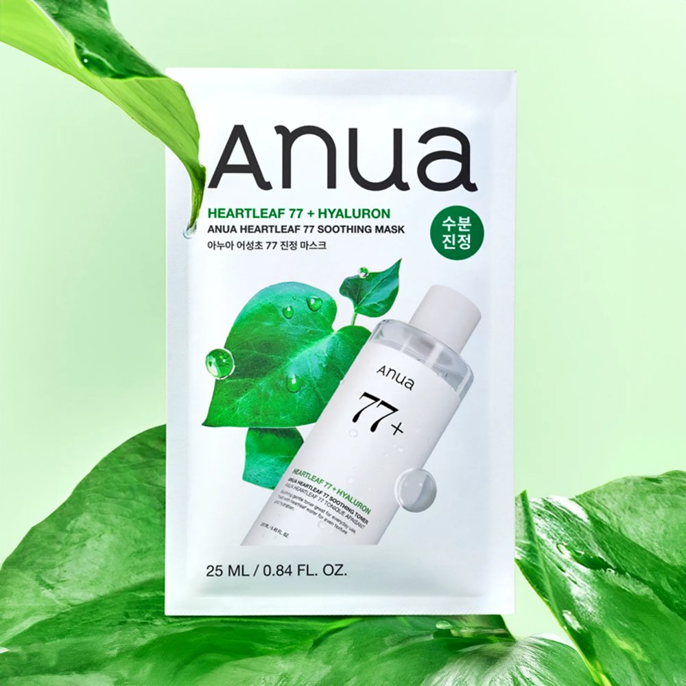 Heartleaf 77 Soothing Mask Sheet