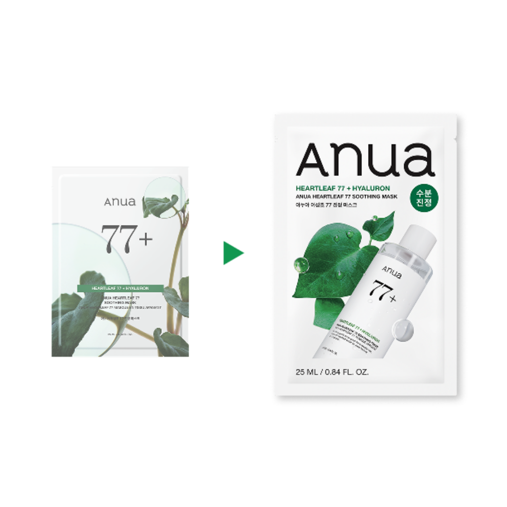 Heartleaf 77 Soothing Mask Sheet