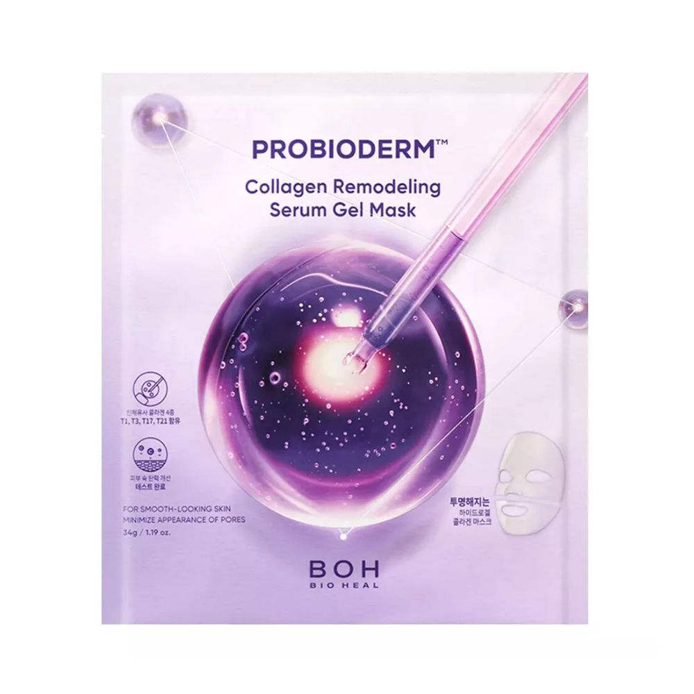 Probioderm Collagen Remodeling Serum Gel Mask Sheet