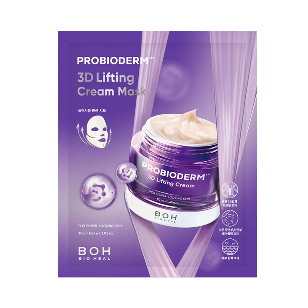 Probioderm 3D Lifting Cream Mask Sheet