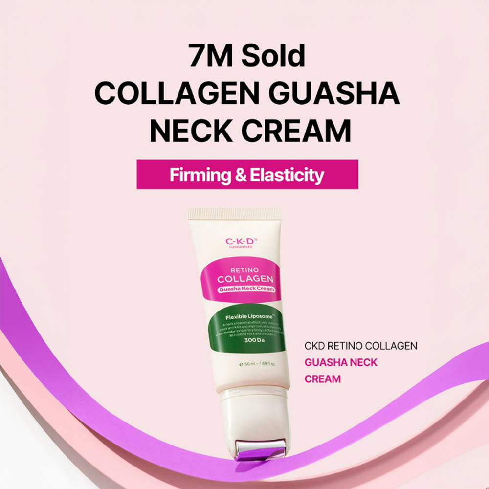 Retino Collagen Small Molecule 300 Guasha Neck Cream