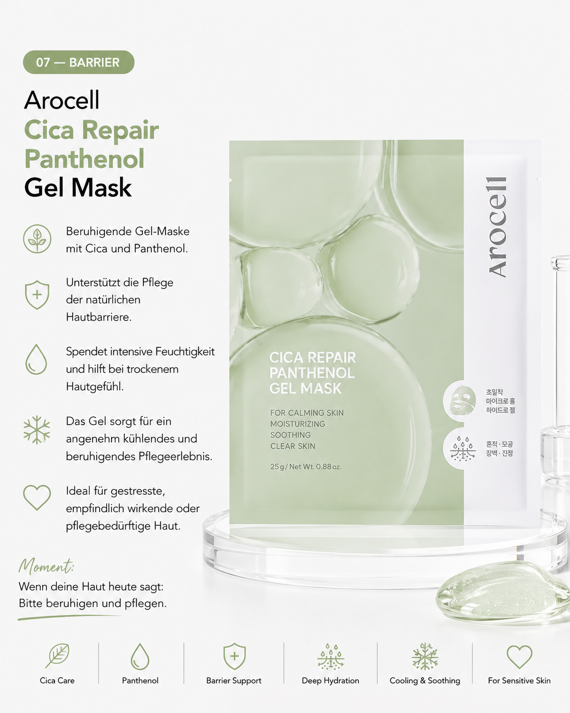 Mask Discovery Box