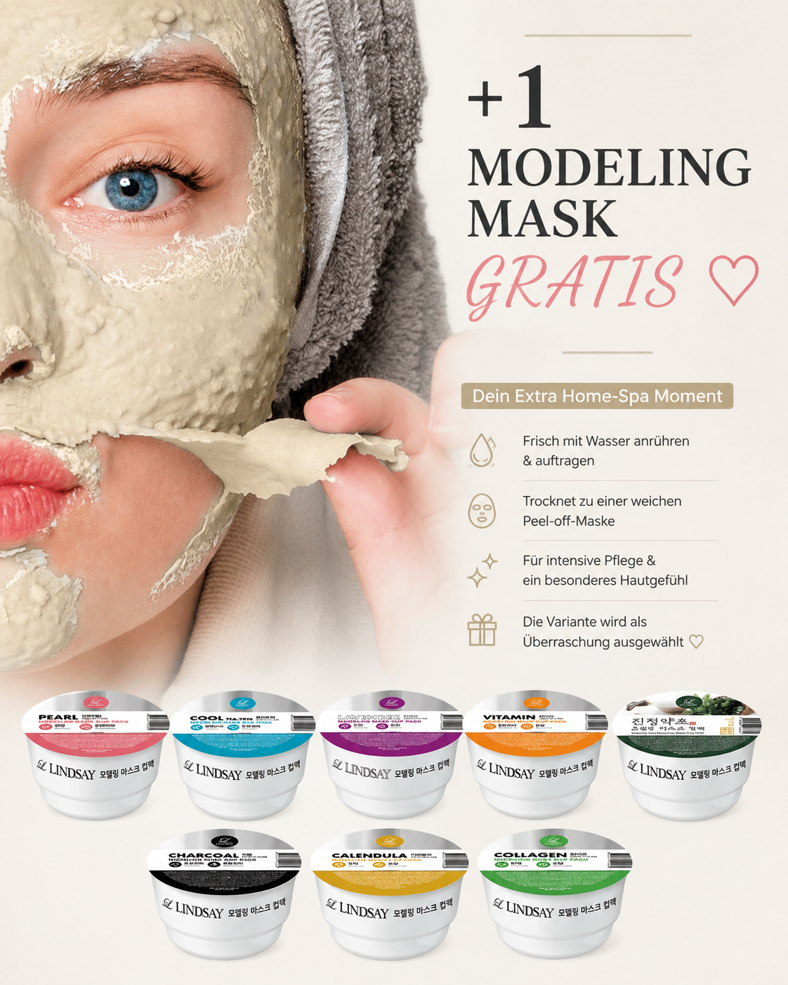 Mask Discovery Box