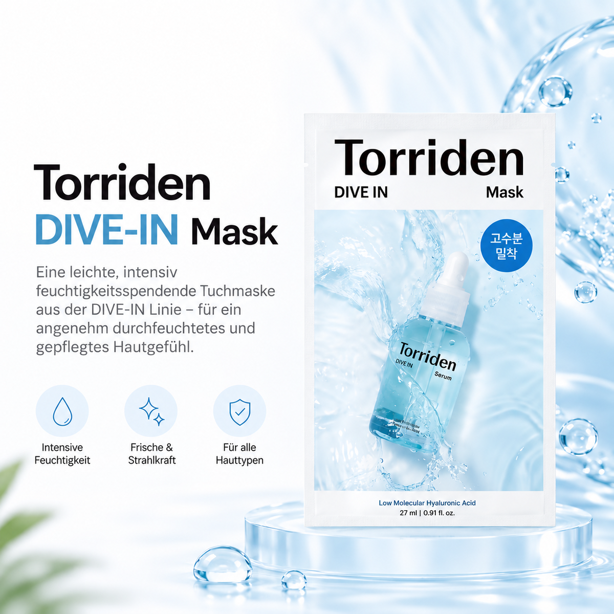 Deep Hydration Box