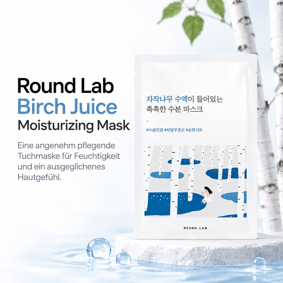 Deep Hydration Box