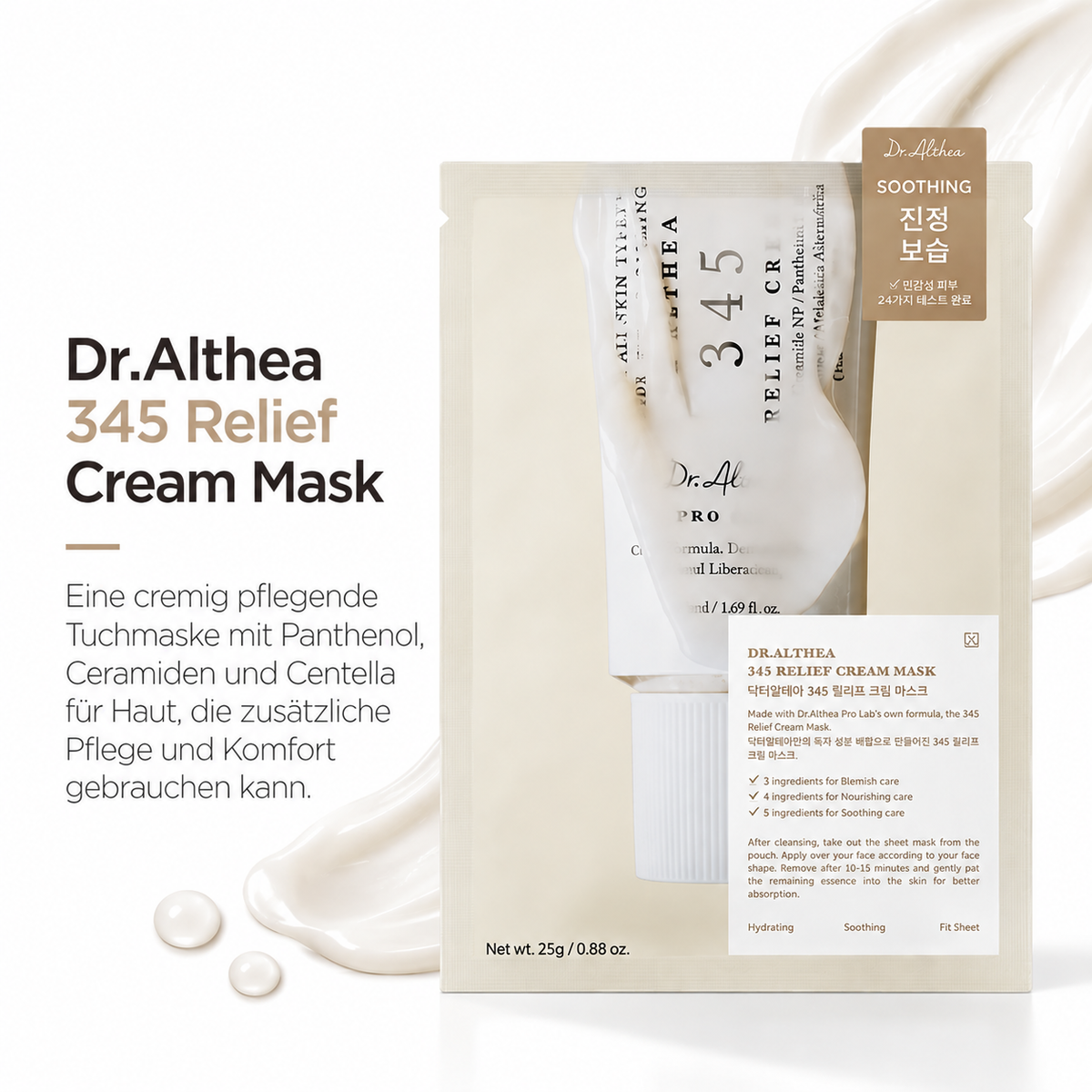 Bestseller Mask Box