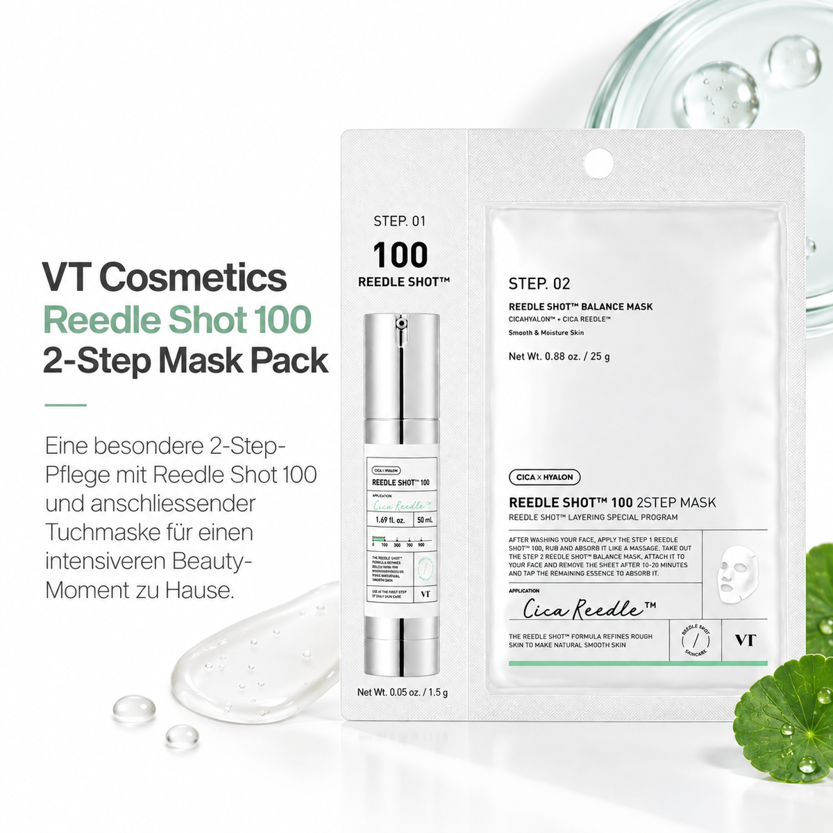 Bestseller Mask Box
