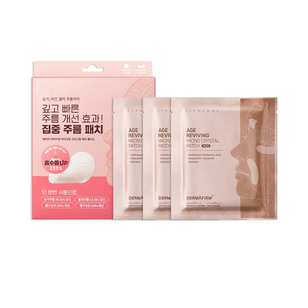 Age Reviving Micro Crystal Patch Plus