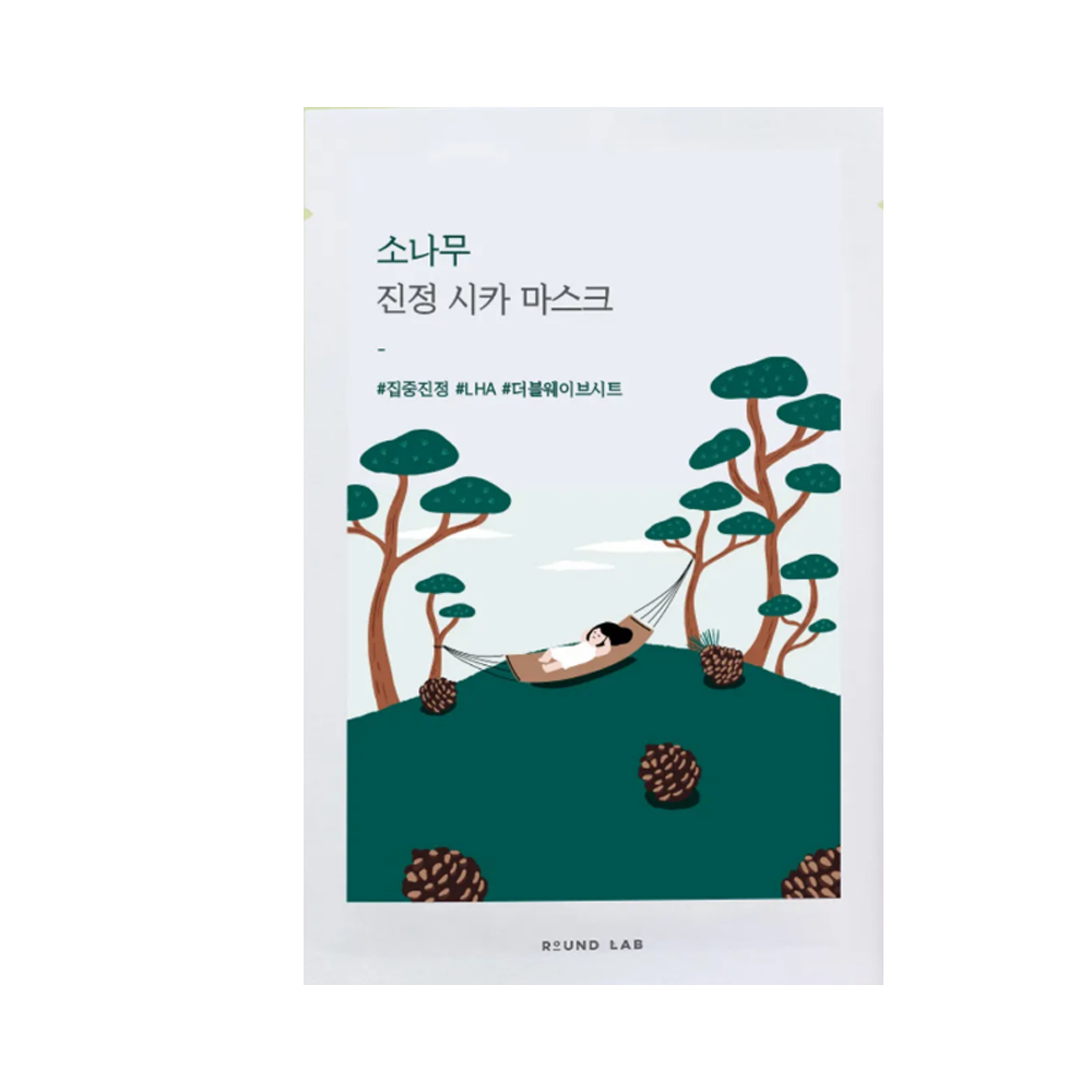 Pine calming cica mask sheet
