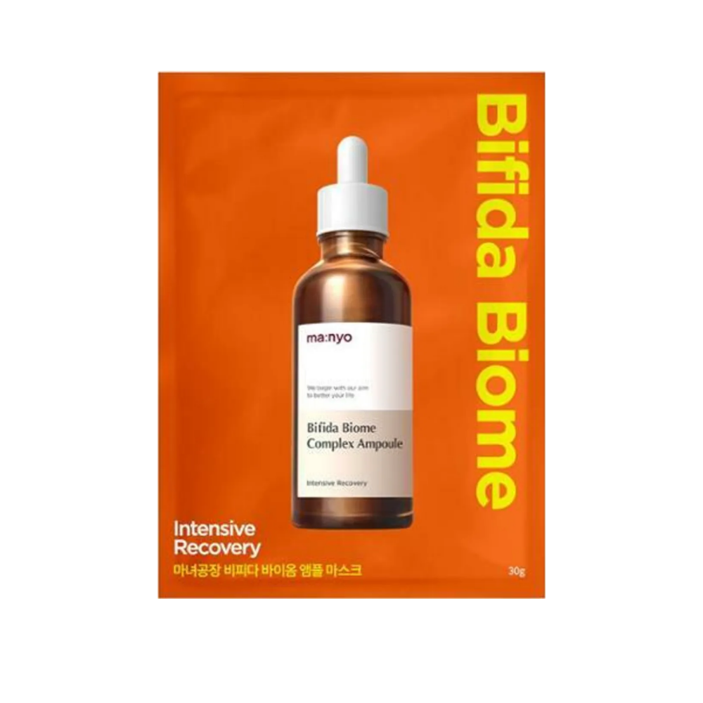 Bifida Biome Ampoule Mask Sheet Intensive Recovery