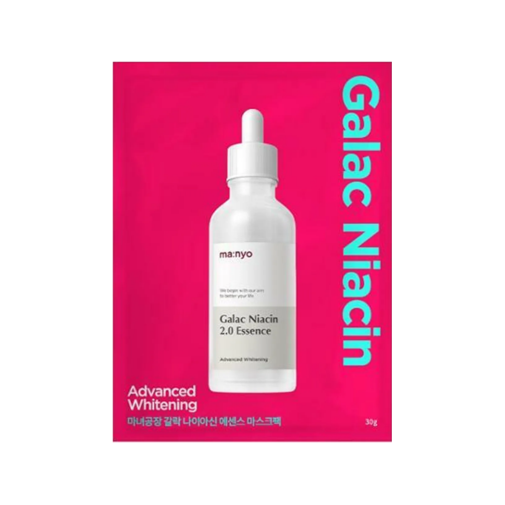 Galac Niacin Essence Mask Sheet Advanced Brightening