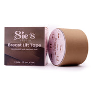 Brust Lift Tape Nude – starke Klebekraft & weicher Stoff, 7,5 cm x 5 m, Verpackung und Rolle von Sie’s Studio