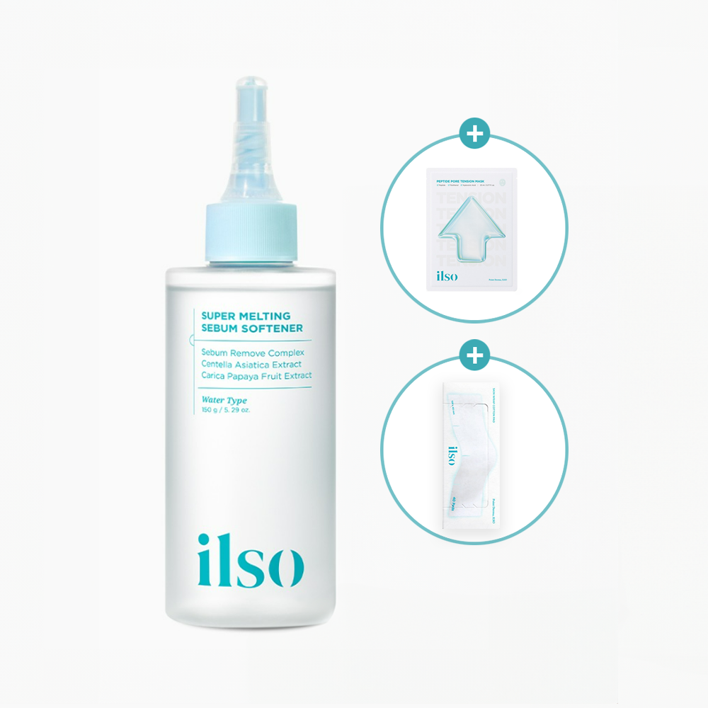 Super Melting Sebum Softener