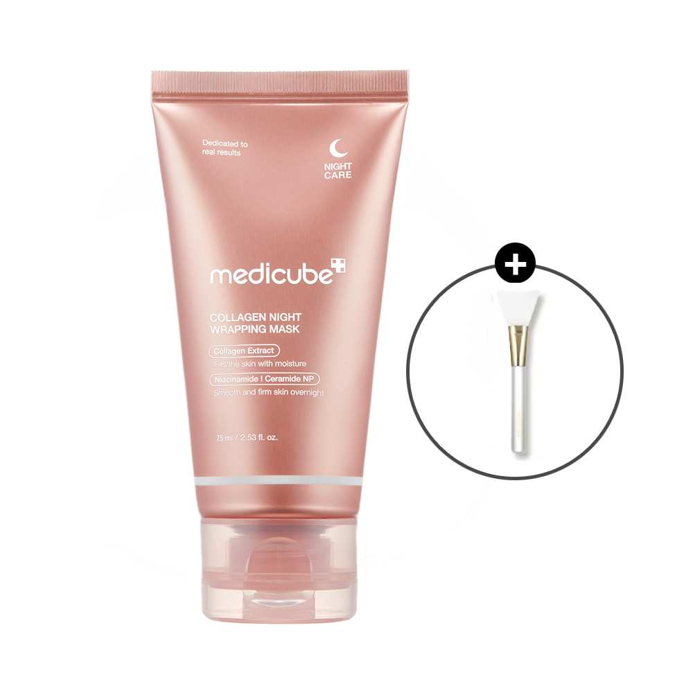 Collagen Night Wrapping Mask